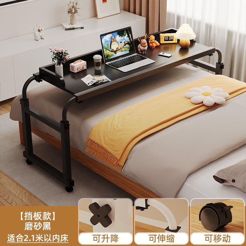 For home bed table cross bed table movable desk computer desk bedroom bedside small table lazy adjustable bed end table
