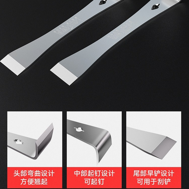 Crowbar Special Steel Woodworking Special Iron Crowbar Multifunctional Crowbar High Hardness Warping Piece Stainless Steel Scraper Tool