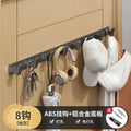 Gun gray - thickened integrated row hook [8 hooks]
