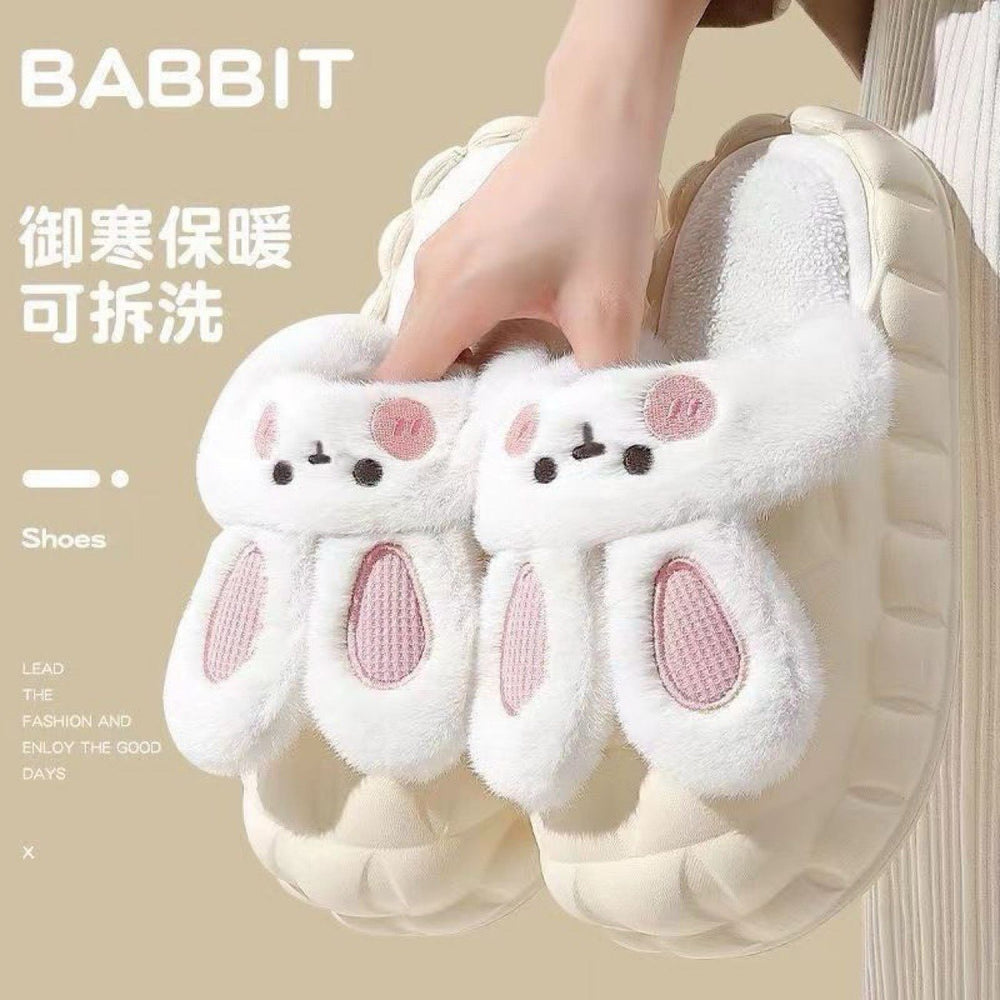 Women's winter slippers with heel, cute bunny design, indoor home use, couple's warm slippers for autumn and winter