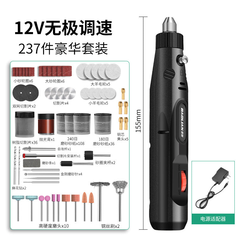 Electric grinder mini handheld polishing jade carving tool household multifunctional grinder mini micro electric drill