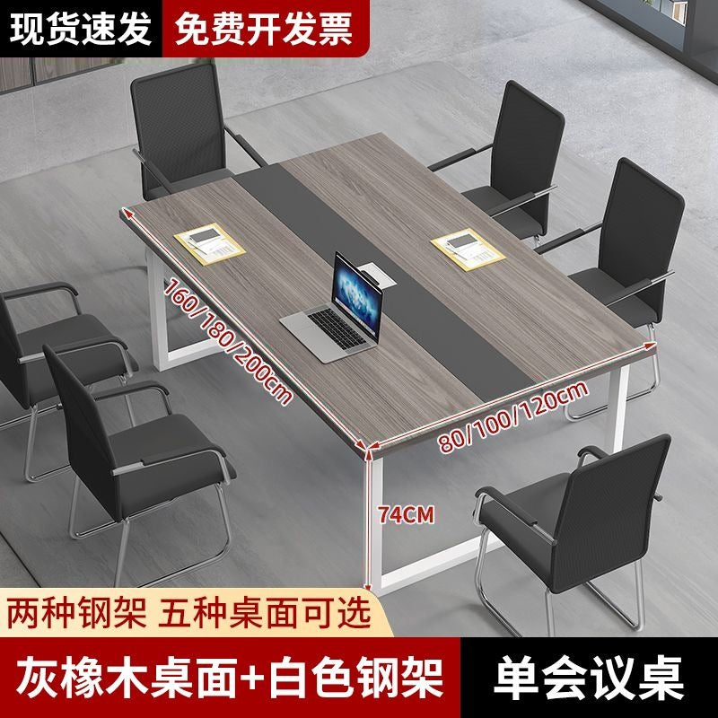 Conference table computer desk minimalist office modern desk and chair set conference room training bench desk workstation office desk