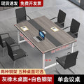 Conference table computer desk minimalist office modern desk and chair set conference room training bench desk workstation office desk