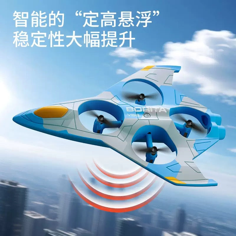 4drc new v56 remote control airplane aerial photography drone - durable, altitude-holding quadcopter for kids - boy's toy