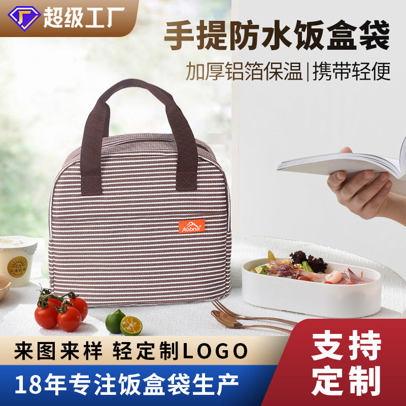 Customized lunch box waterproof portable thermal insulation bag aluminum foil large-capacity lunch box office workers storage with rice bento bag custom