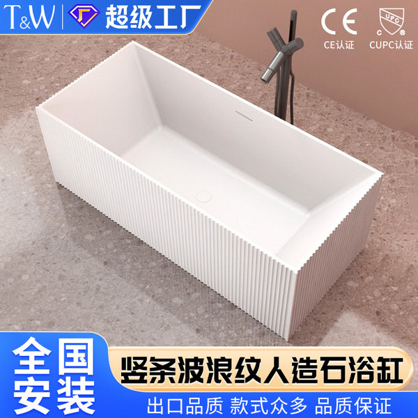 Travel freestanding artificial stone bathtub household vertical wave pattern B & B hotel bathtub factory direct sales