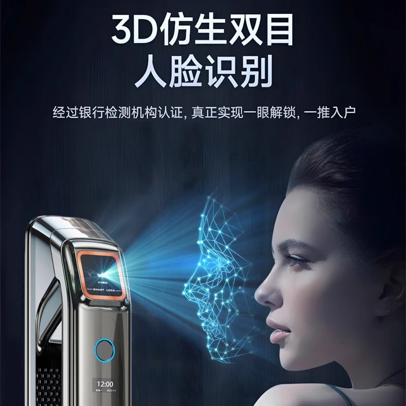 Tuya graffiti lock factory wholesale fingerprint lock face recognition smart door lock digital lock password lock security door