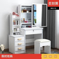 Bedroom mini small apartment simple modern casual dressing table economical multi-functional dressing table popular dressing table