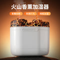 2024 new crackle volcano humidifier, home use, colorful aroma diffuser, desktop high mist output dual spray humidifier, cross-border