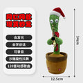 popular funny cactus dancing and singing, learning to speak, twisting and funny toys, kids birthday gifts