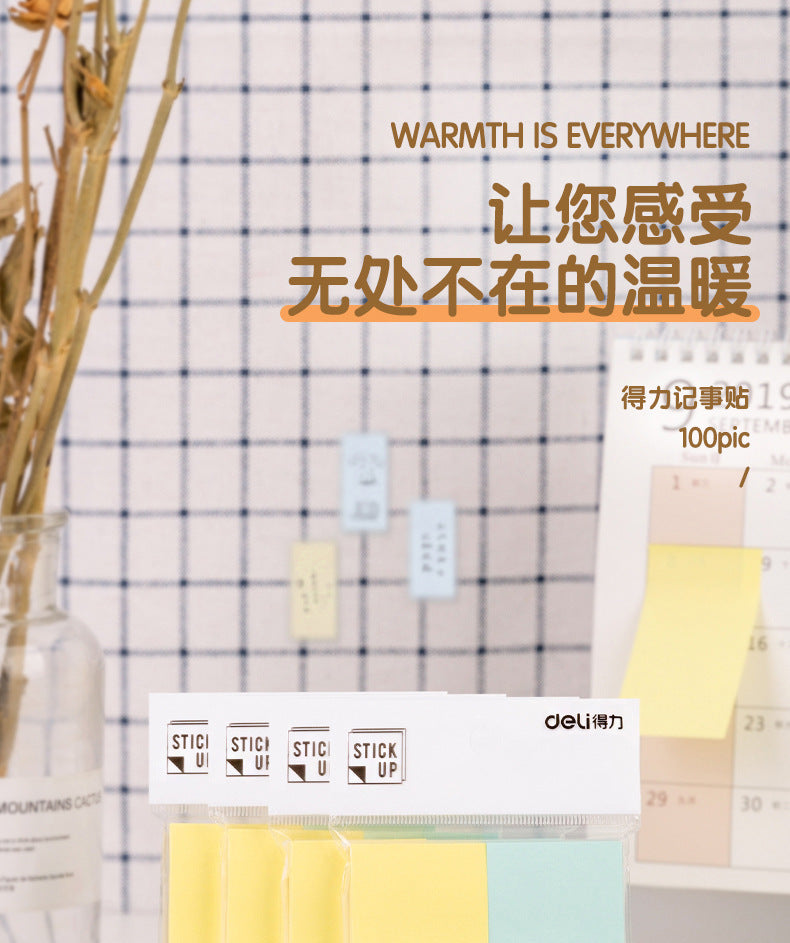 Deli 66305 Post-it notes Color sticky notes Classified index stickers Square note stickers 2 sticky notes 76 * 38