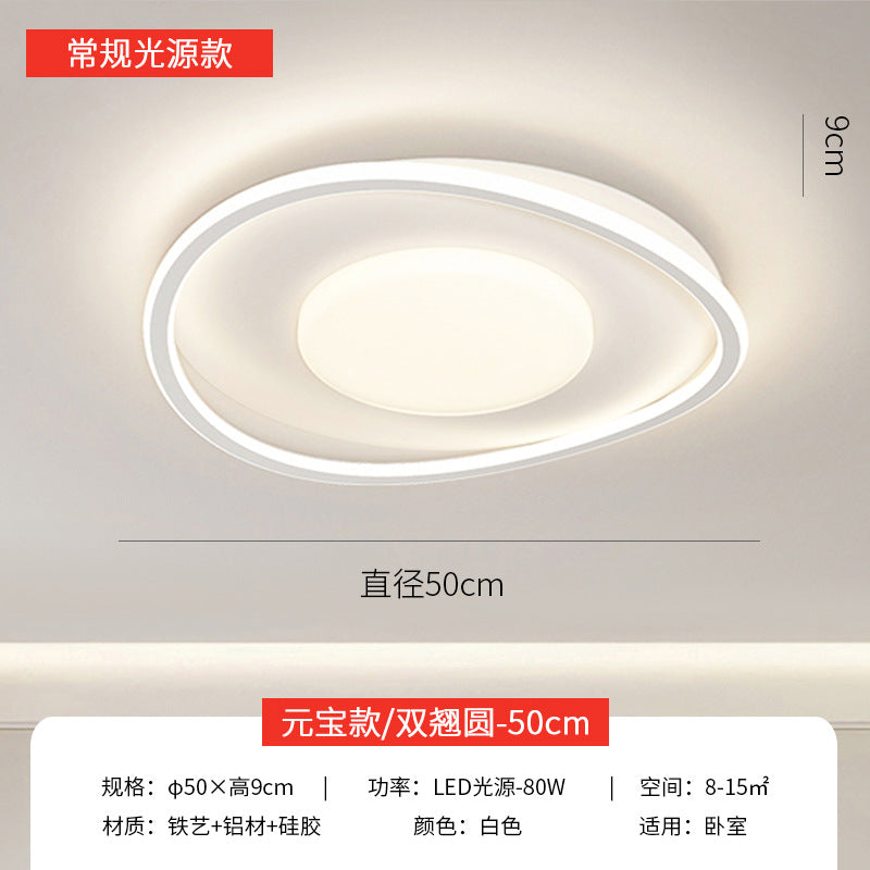 LED living room ceiling light cream wind living room main light bedroom light whole house home decoration lighting fixtures Zhongshan full spectrum