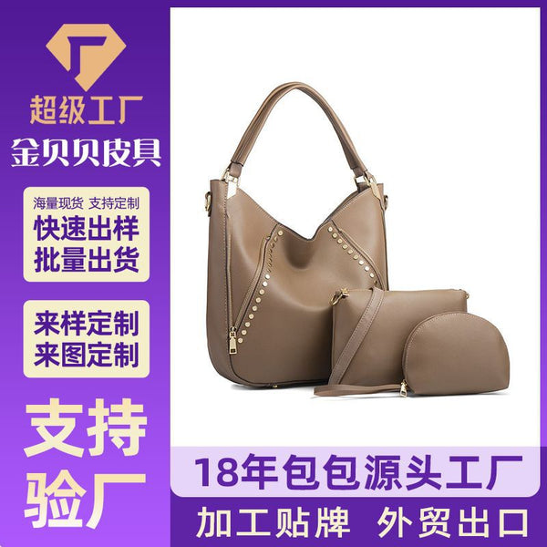 Women's bag 2025 new fashion trend versatile   women's shoulder portable tote bag three-piece set