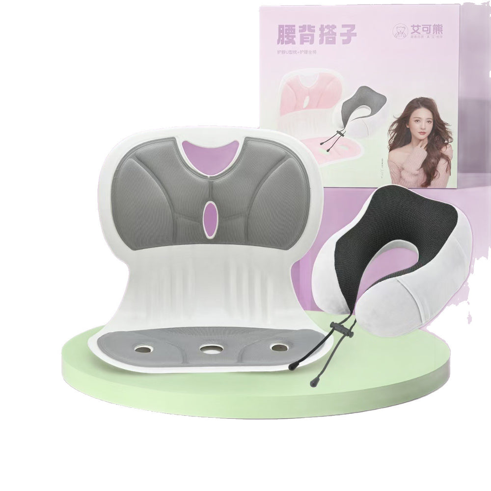Aiko bear posture corrector set: back support, chair cushion, u-shaped cervical pillow - two-piece set for students, perfect for long hours of sitting and posture correction