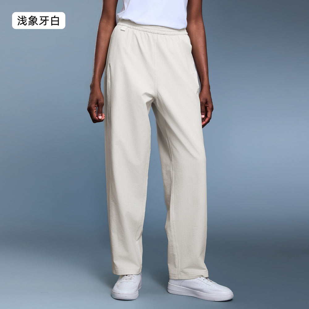 Autumn windproof warm casual pants high waist drape loose straight leg trousers versatile commute sports long pants women's d25167