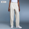Autumn windproof warm casual pants high waist drape loose straight leg trousers versatile commute sports long pants women's d25167