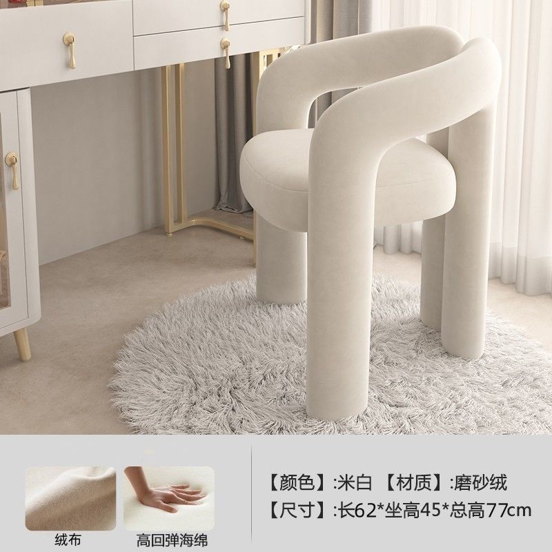 Cream dressing table scandinavianpopular makeup designer nail salon dining chair for home bedroom backrestaccessible luxury dressing table chair