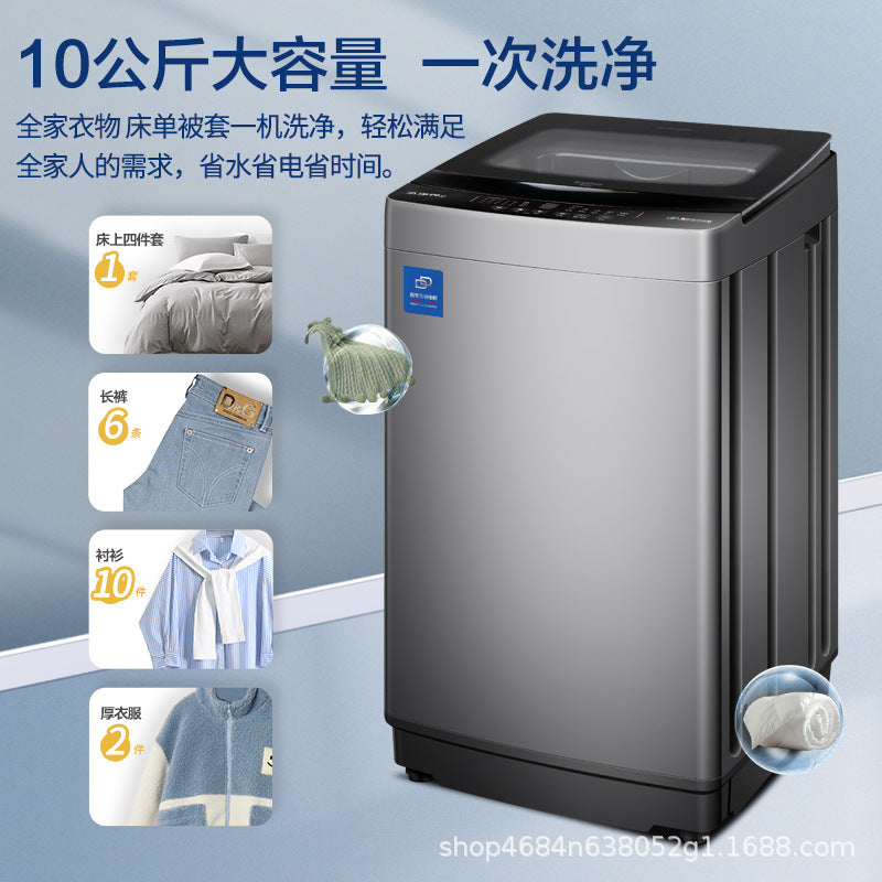 Royalstar high-end fully automatic pulsator washing machine with pure copper motor, direct drive, and inverter technology – ideal for home and commercial use