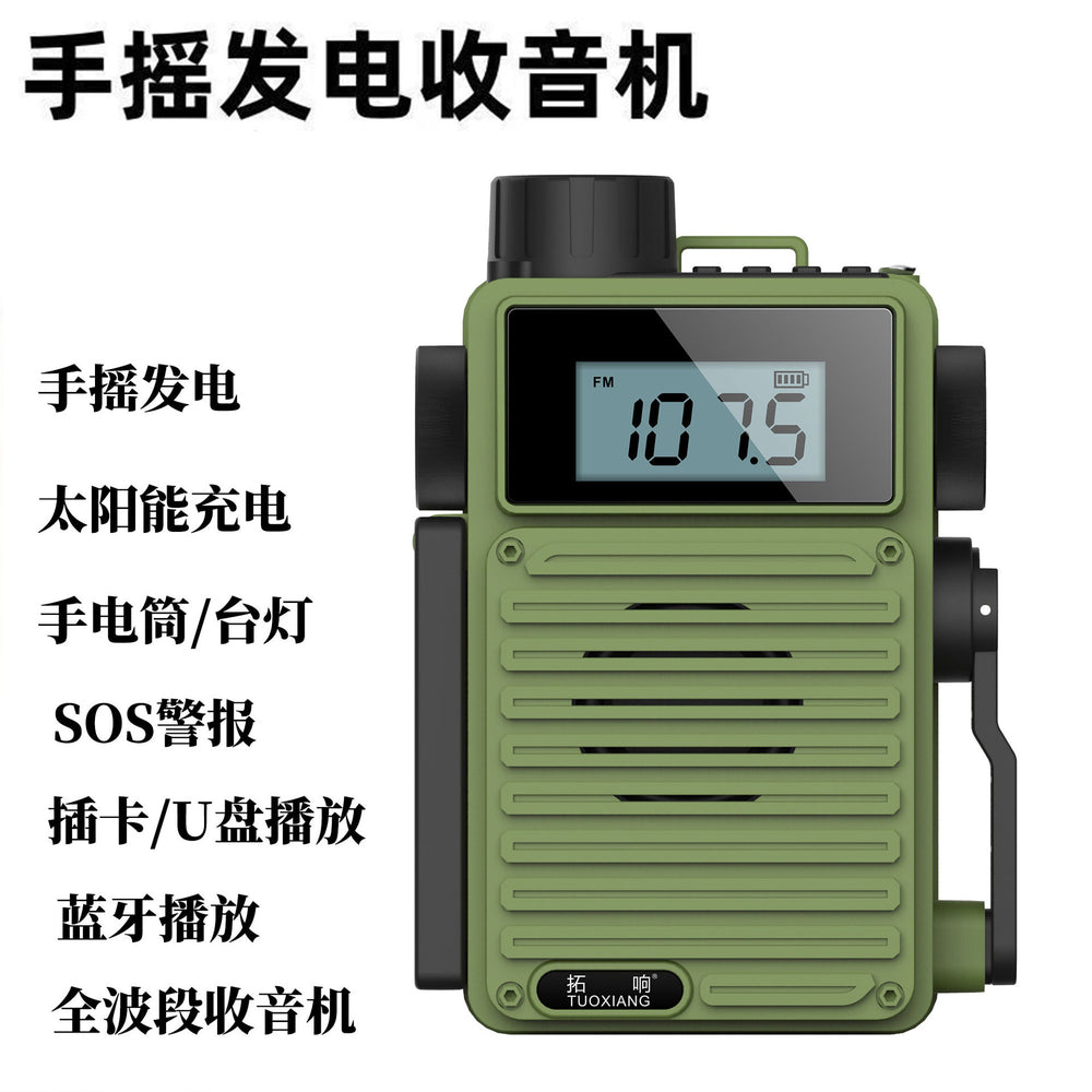 Multi-functional solar & hand-crank emergency flashlight - high-lumen, rechargeable, outdoor disaster preparedness lighting with card slot