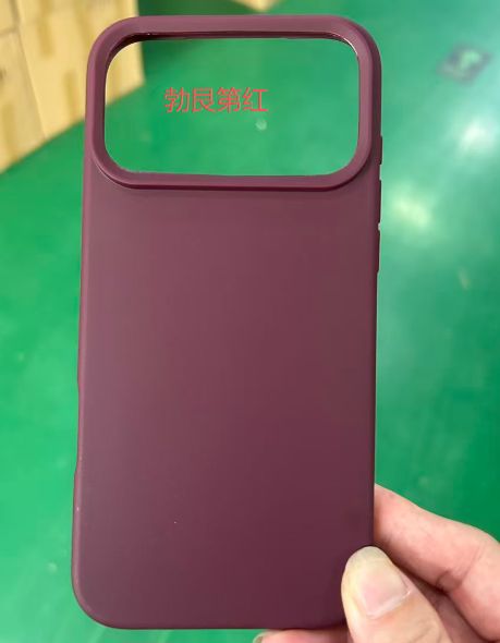 Skin-feeling solid color glutinous rice shell suitable for apple 18promax anti-fall mobile phone case iphone17 all-inclusive protective cover 15