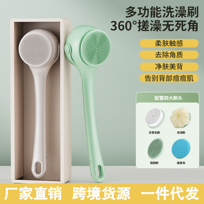 New arrival double handle fully automatic electric bath brush digital display rechargeable bath brush multi-function waterproof back bath artifact