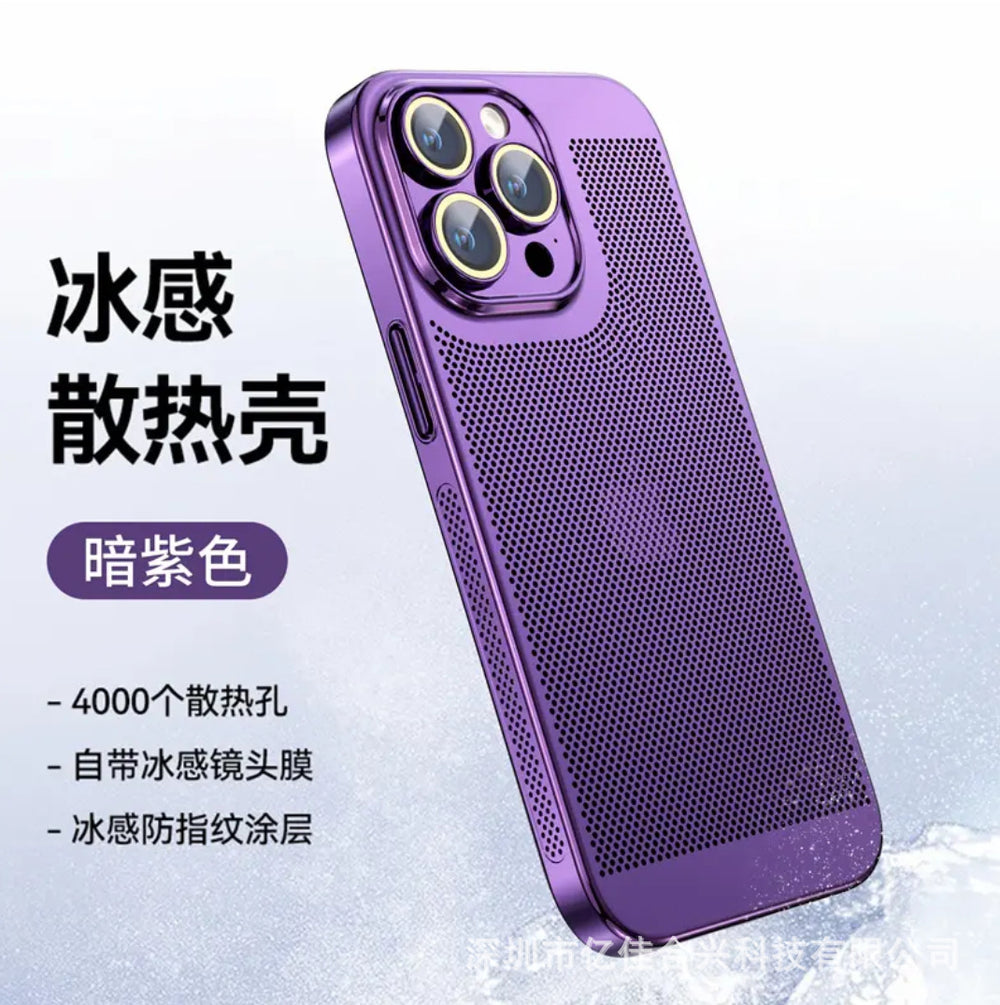 17 electroplated cooling mesh case for iphone 16 pro max, cooling phone case for iphone 15, apple 13 full coverage protective case