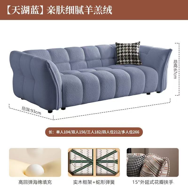 Dopamine rainbow sofa - trendy pixelated color block accent chair for small living rooms