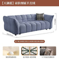 Delicate lambskin [tianhu blue]