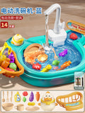 [14-piece set blue] electric dishwasher sink + battery