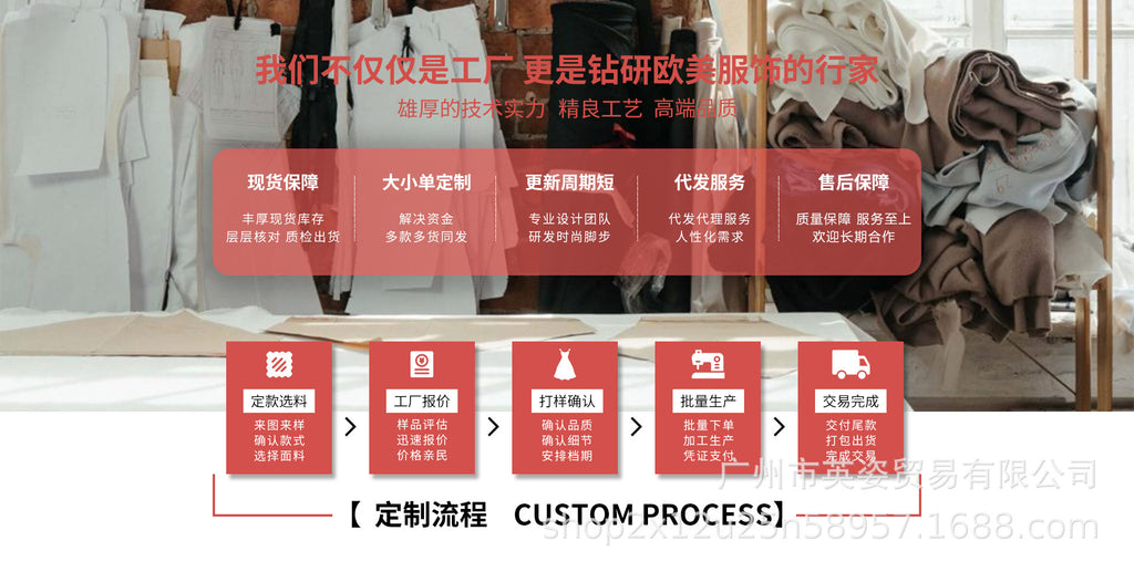 Cross-border external network explosion of new women's clothing tight navel vest pullover top sexy hot girl skirt set