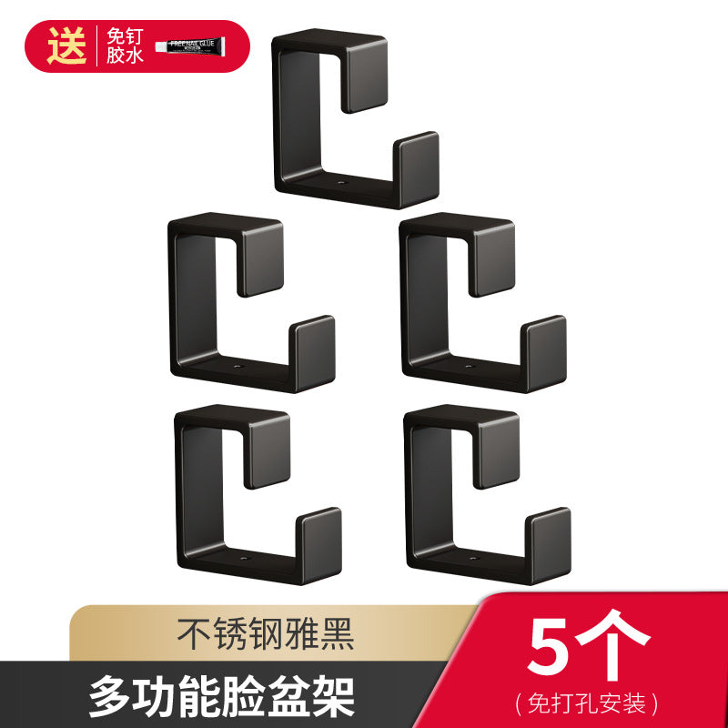 Stainless steel washbasin hook non-punching toilet basin storage rack bath tub bathroom toilet hanging basin artifact