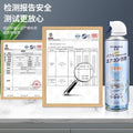 Bao lian air conditioner cleaning agent - specialized foam cleaner for home indoor units, powerful stain removal, no-disassembly cleaning solution, cleaning gadget