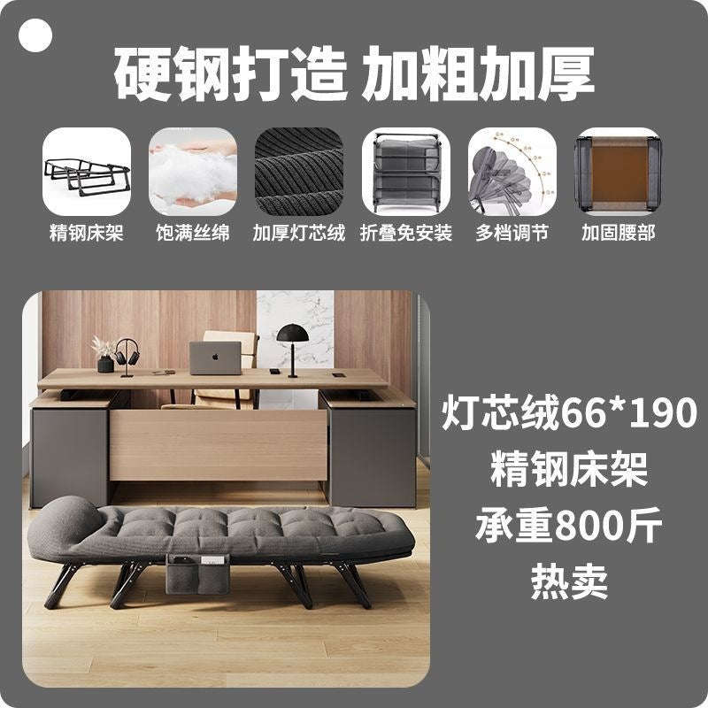 Folding bed - single, portable, for home, naps, hospitals, outdoor camping, and office lounging