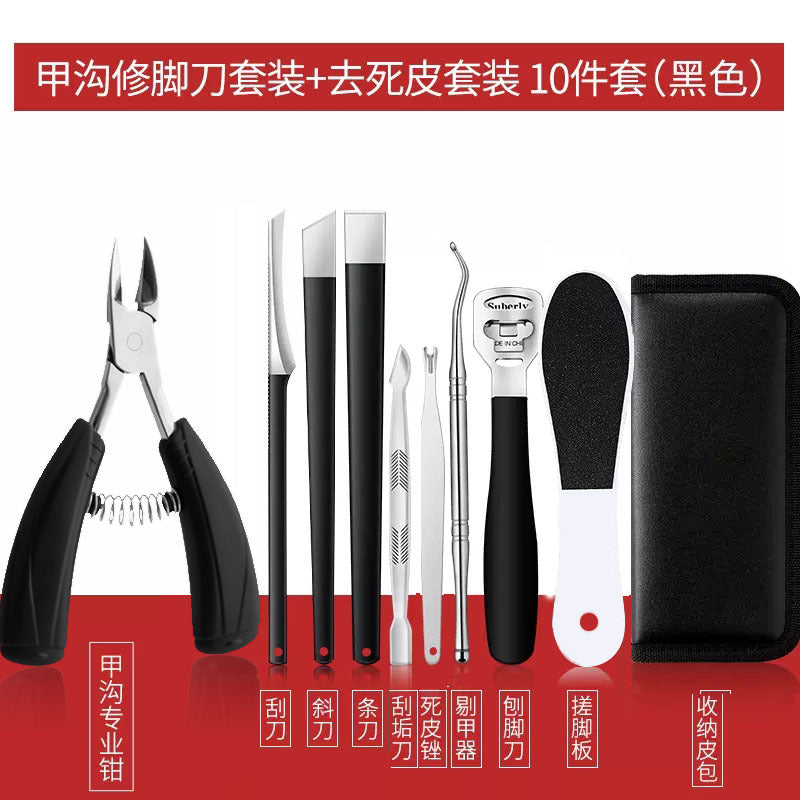 Stainless steel dead skin pliers, pointed tip nail groove scissors, special foot nail scissors, household eagle beak nail clippers, pedicure suit