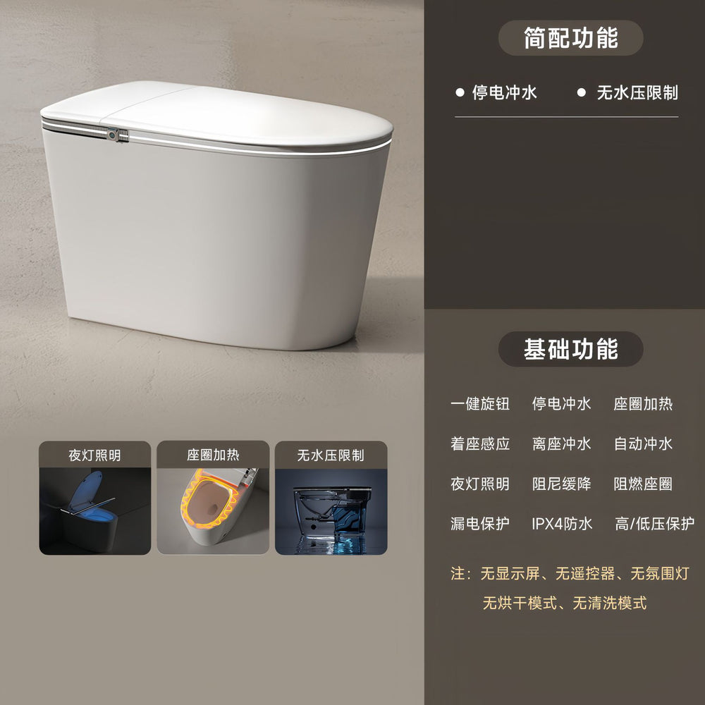 New ultra-slim smart toilet seat - fully automatic, integrated design for home use - uv sterilization, no water pressure limitation