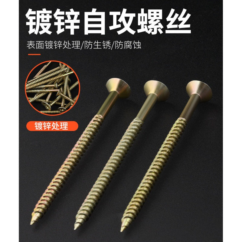 Gypsum board expansion screw hollow brick expansion tube butterfly aircraft expansion nail plastic hollow wall expansion wire spiral