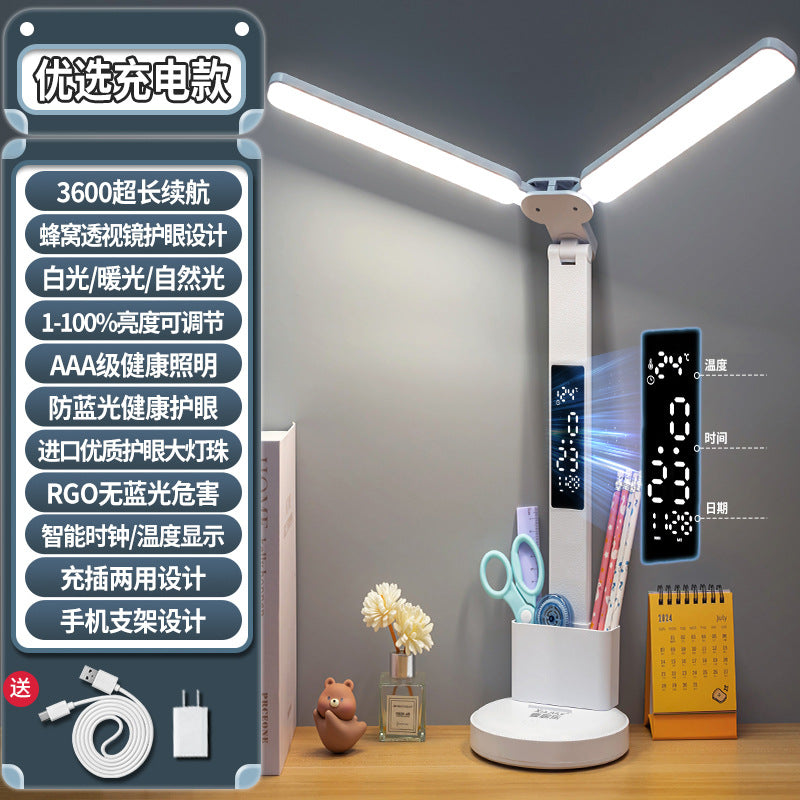 Source manufacturer smart clock double-headed eye protection desk lamp learning college student dormitory charging bedside lamp desk reading