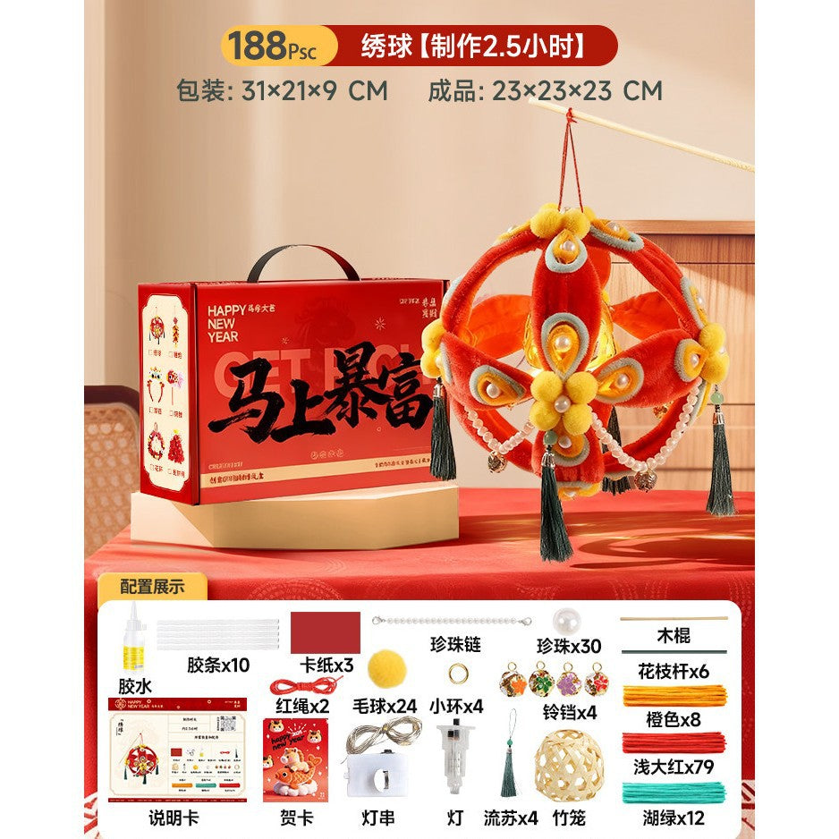 Chinese intangible cultural heritage horse year diy craft kit - complete gift box set for kids, girls, toys, kindergarten, new year's gift