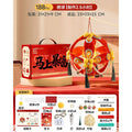Chinese intangible cultural heritage horse year diy craft kit - complete gift box set for kids, girls, toys, kindergarten, new year's gift