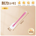 Silicone spatula all-in-one scraper spatula special cake cream mixing knife high temperature resistant food grade baking tool