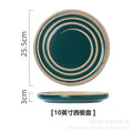 Japanese-style ceramic dinner plates for home use - creative large salad bowls, single-serving dishes, and retro dinnerware set