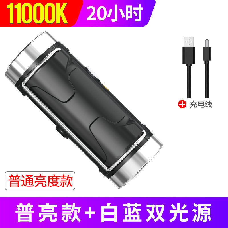 Fishing light water floating super bright strong light xenon high power waterproof blue light white light flashlight wild platform fishing night fishing light