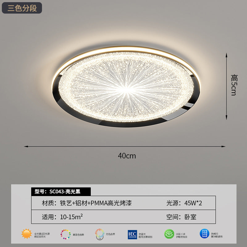 Bedroom Light Ceiling Light Simple Modern Light Luxury Crystal Room Master Bedroom Lighting Package 2025 New