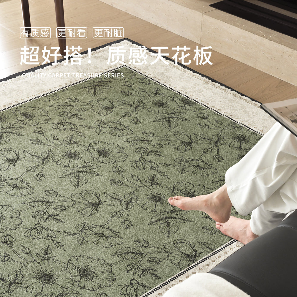 French-style carpet for living room and bedroom, washable and wipeable, green retro style, waterproof sofa and coffee table mat, large area full coverage