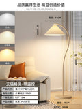 Floor lamp vintage french retro cream living room bedroom bedside vertical table lamp japanese pleated atmosphere lamp