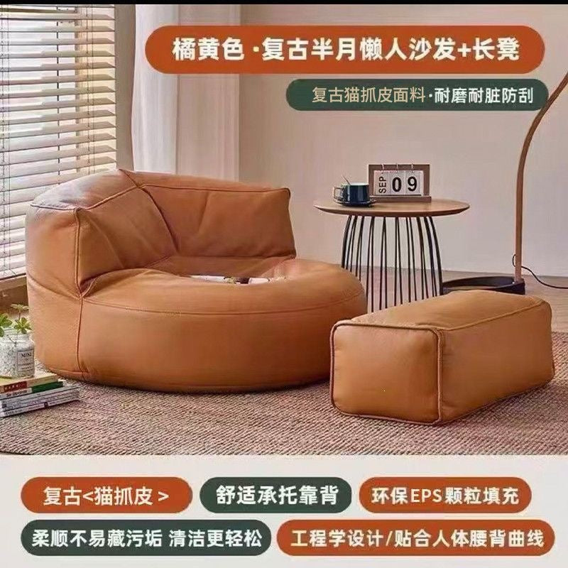 Beanbag chair - lounging & sleeping: tatami seat, balcony backrest, bedroom single sofa