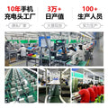 120w fast charging adapter compatible with huawei chargers, 66w charger mobile phone charger fast charging kit wholesale