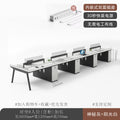 ( 1.4m ) wangzi eight-person slot