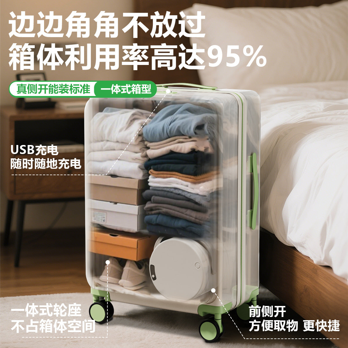 2025 new suitcase Anmison deep warehouse side open large capacity trolley case 28 double layer explosion-proof zipper password box