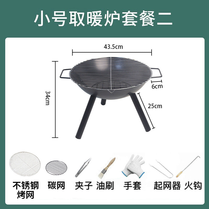 Fire stove, household stove, charcoal brazier, outdoor heating stove, barbecue grill, indoor barbecue stove, charcoal stove for making tea